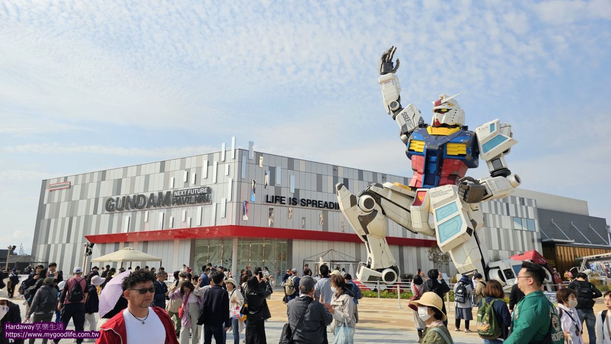 萬代南夢宮GUNDAM NEXT FUTURE PAVILION館