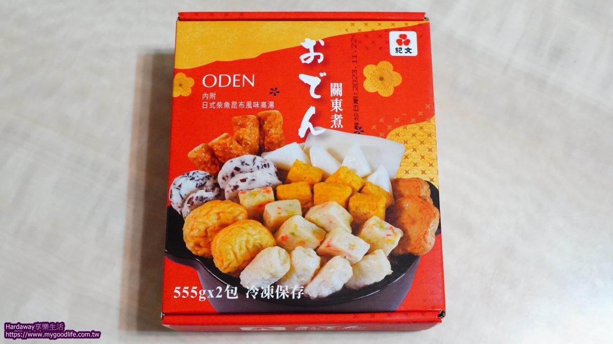 紀文關東煮