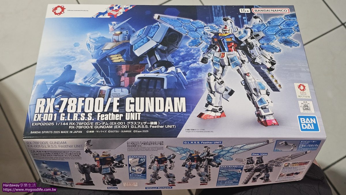 RX-78F00E GUNDAM EX-001 GLRSS Feather模型