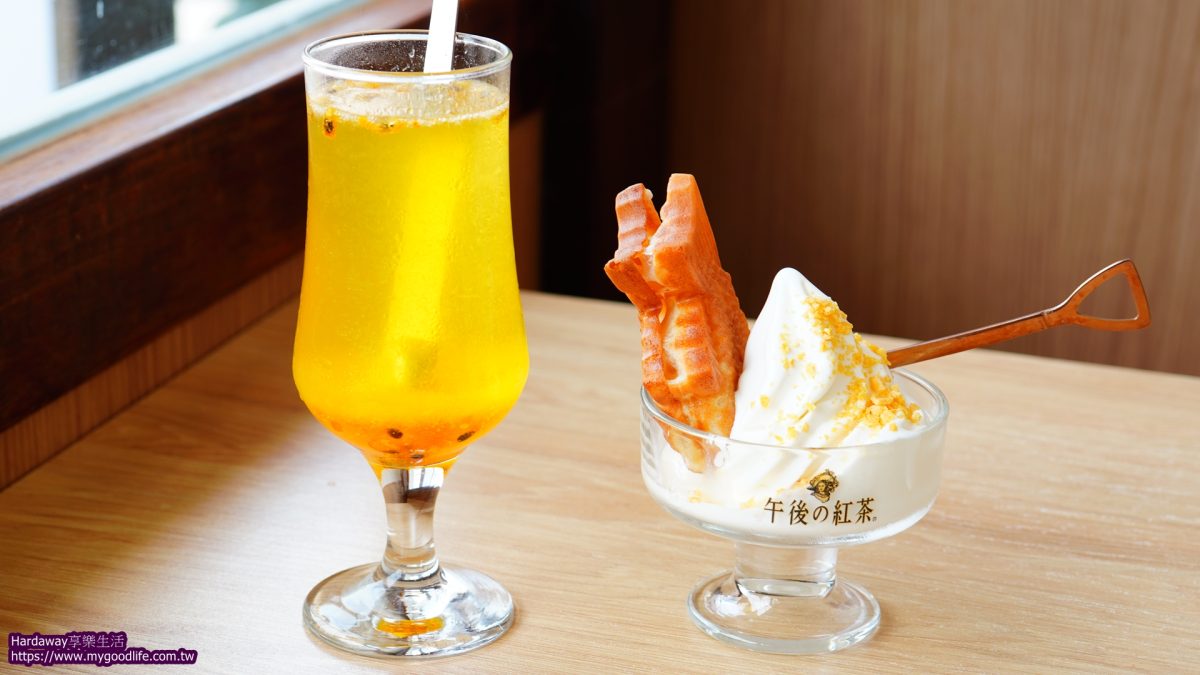 新竹特色美食推薦