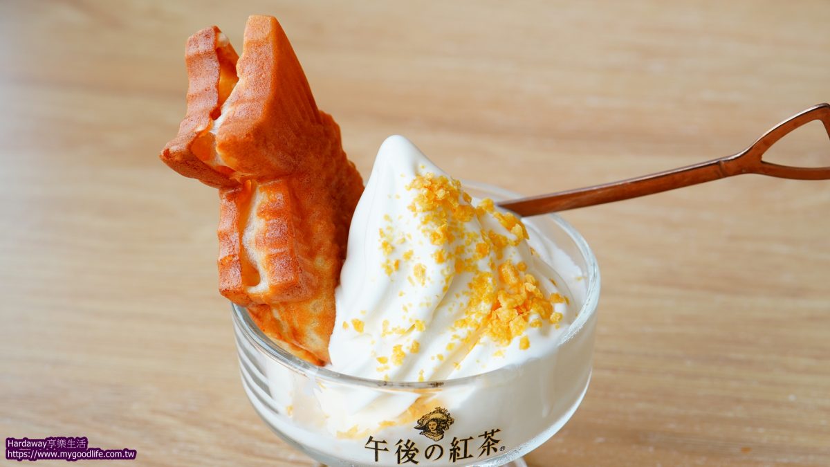 有籽義麵竹北文信店沐吉麻糬燒加霜淇淋