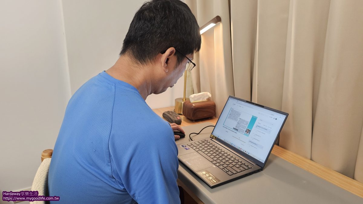 實用AI課程分享