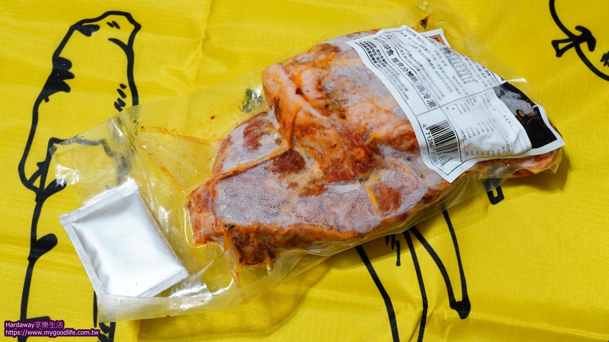 踏輕Touchin嗨爆系列柴燒霜降厚切豬