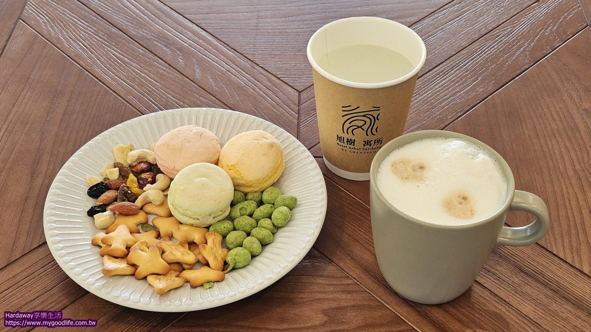 台中新開幕飯店推薦
