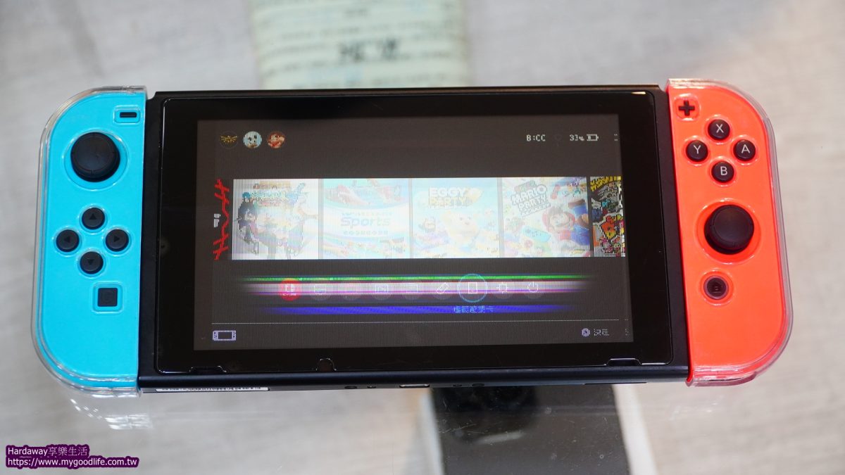 新竹Nintendo Switch快速維修