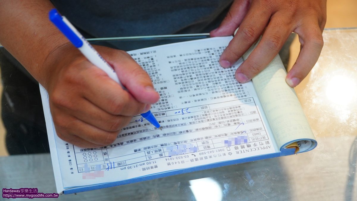 新竹手機維修專家