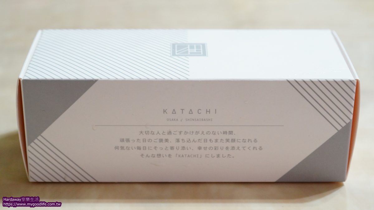 團購甜點推薦