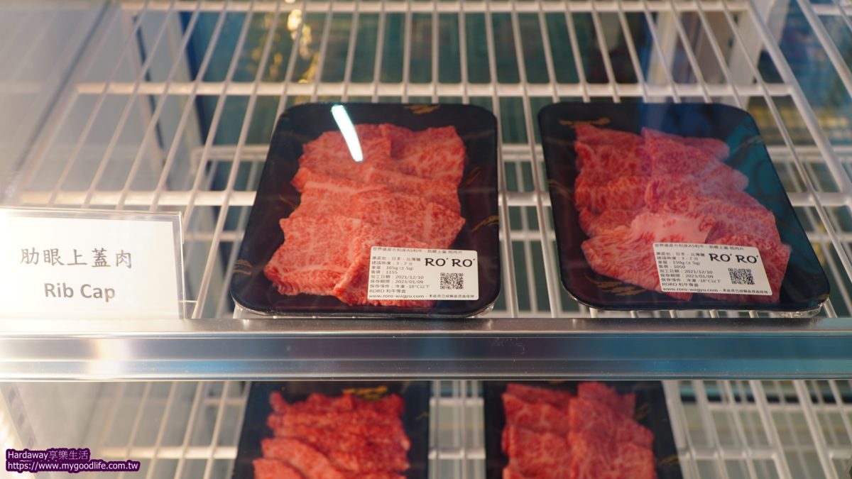 台中買和牛肋眼上蓋肉