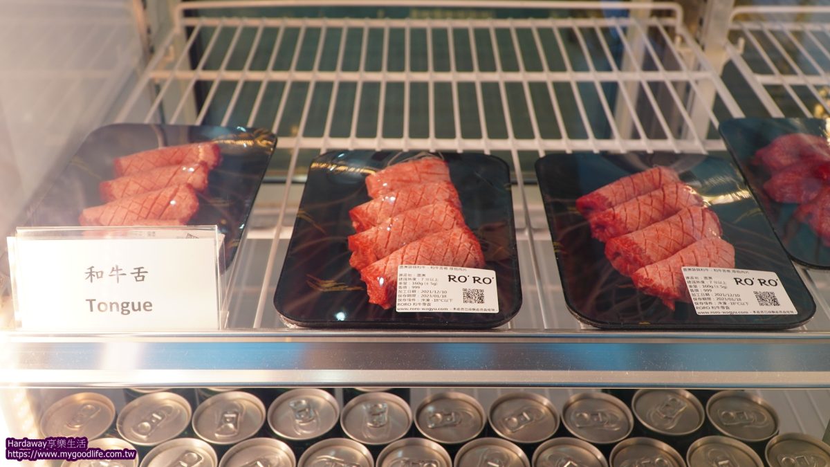 台中買和牛牛舌肉