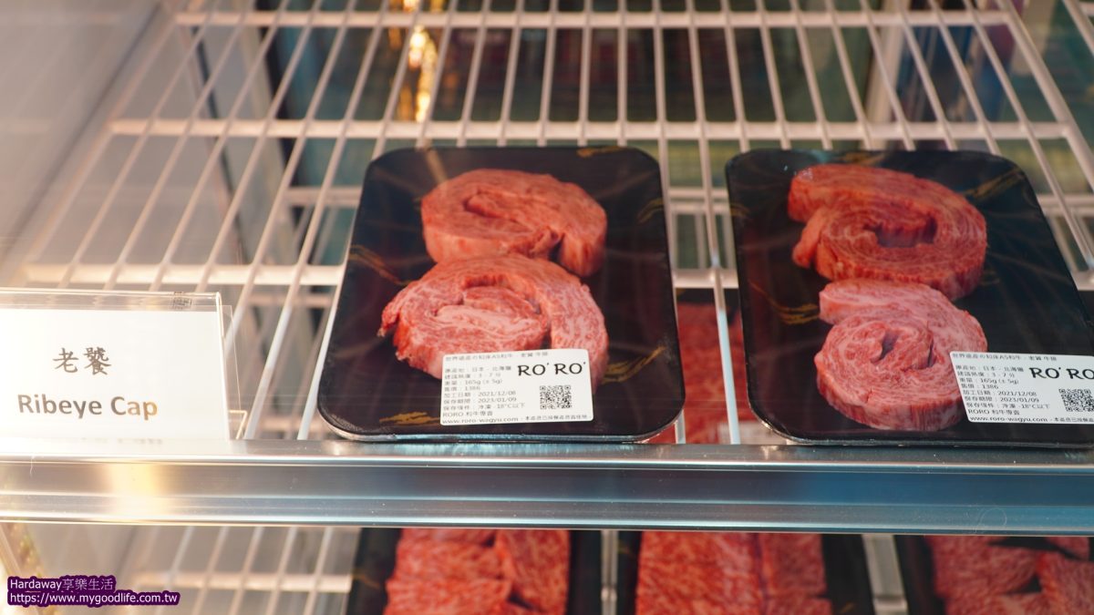 台中買和牛老饕肉