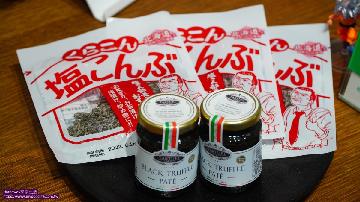 台中買北海道昆布鹽