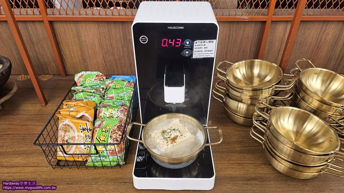 鄰近中國醫藥大學附設醫院飯店推薦