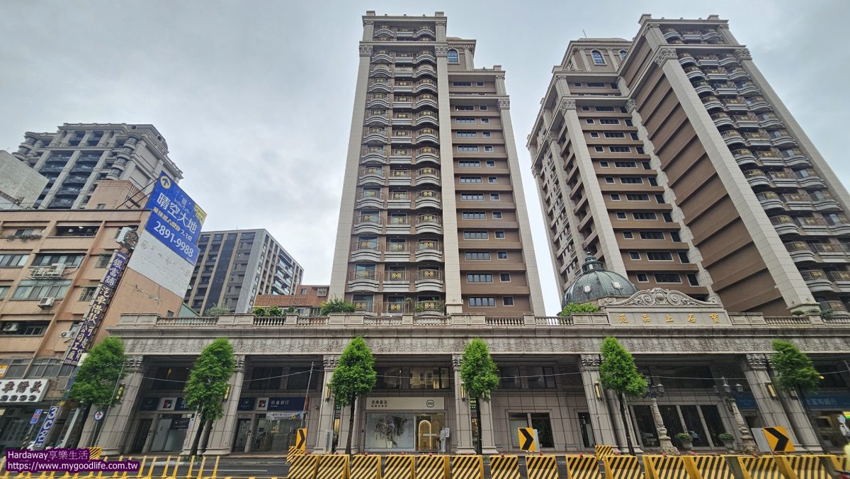 OVO京典衛浴評價