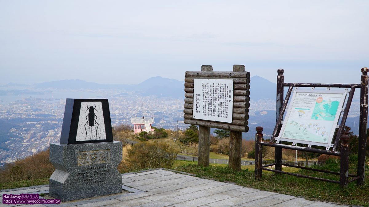 日本九州福岡北九州市昆蟲碑