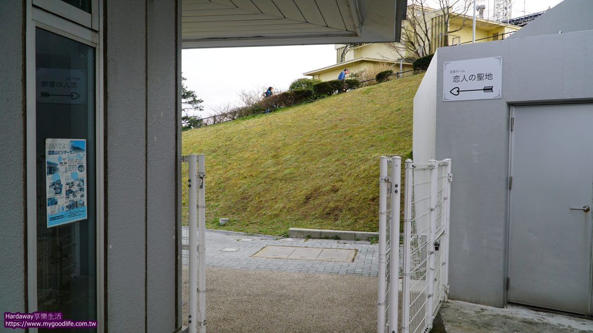 日本皿倉山戀人聖地天空ドーム觀景台