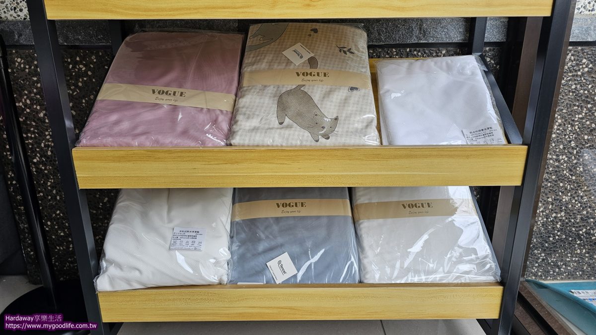 苗栗寢具購買推薦