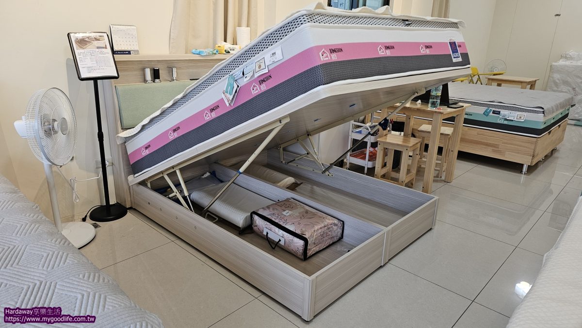 邦欣臥房研究室後掀床產品推薦