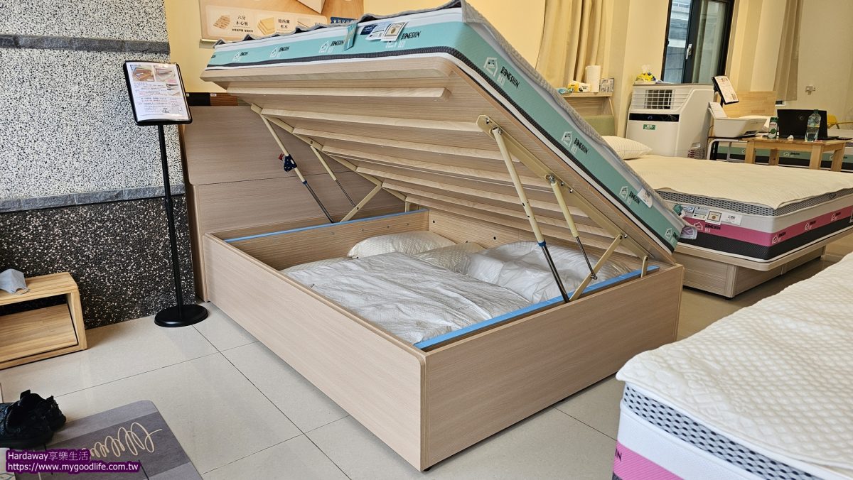 邦欣臥房研究室側掀床產品推薦
