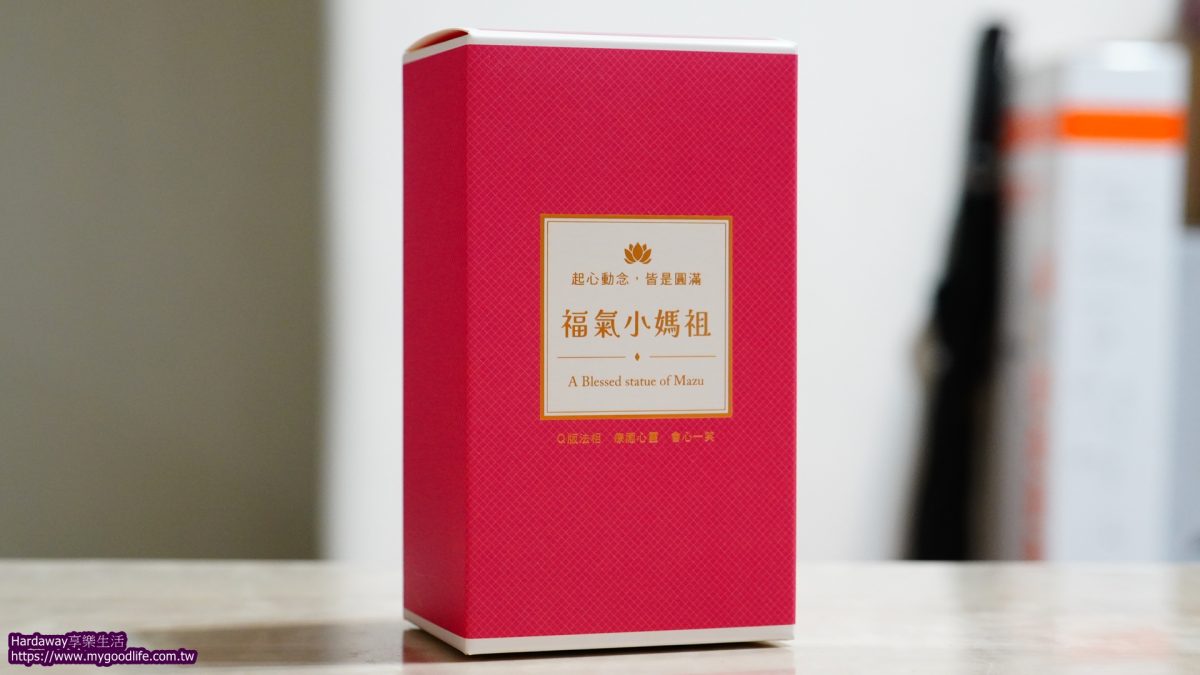 香燈腳必買