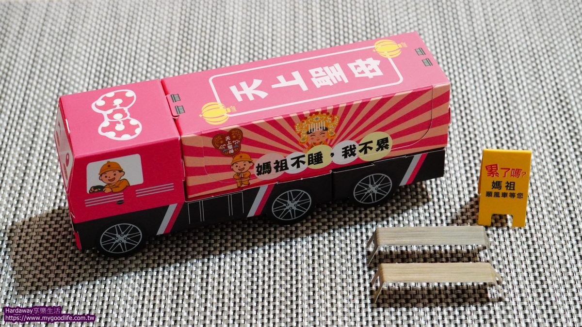 媽祖紙藝擺飾商品推薦