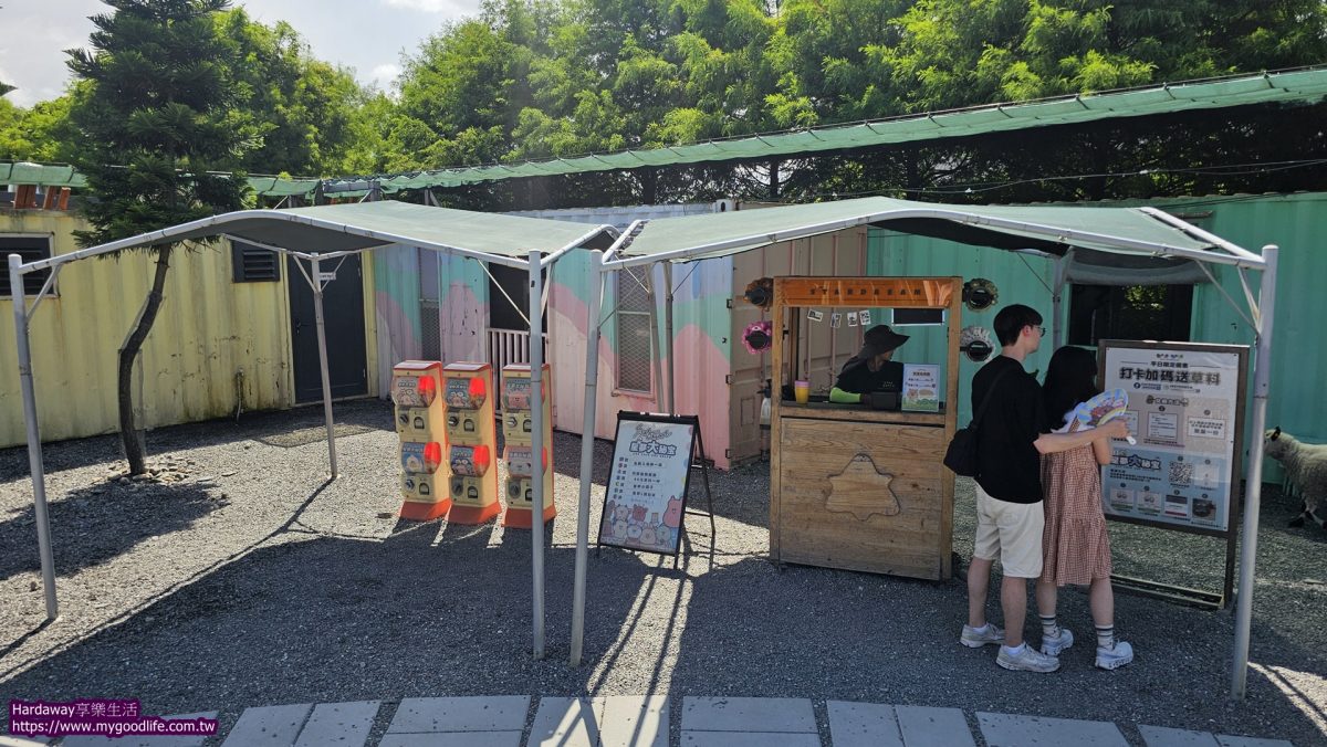 宜蘭冬山動物親子樂園