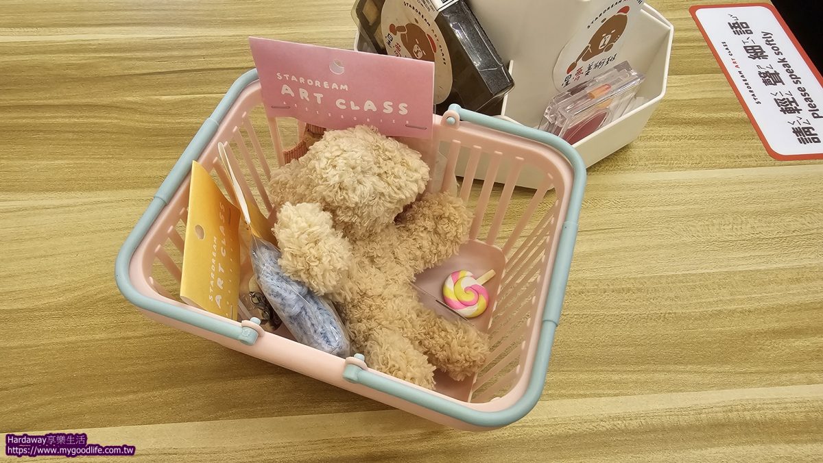 宜蘭DIY手作體驗推薦