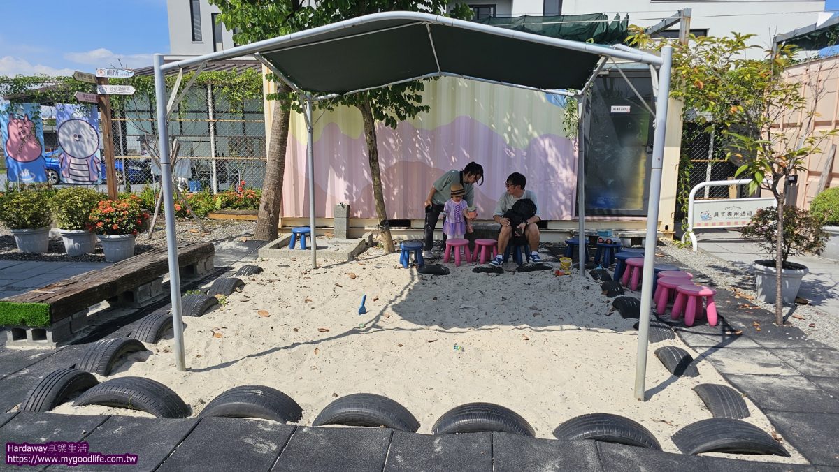 宜蘭親子旅遊景點推薦