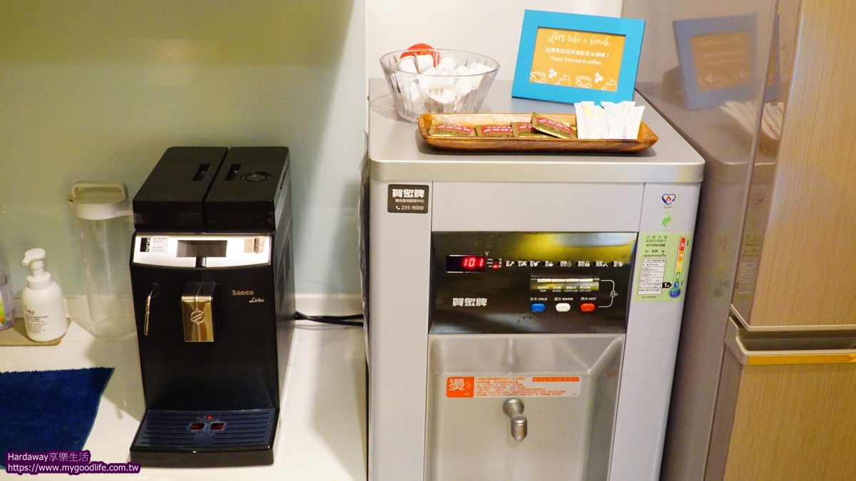 OWL HOSTEL貓頭鷹旅店免費飲料