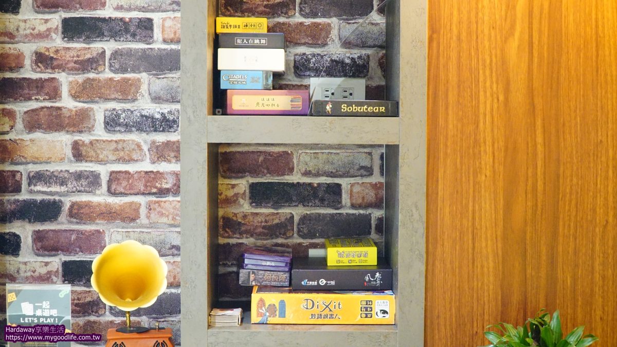 OWL HOSTEL貓頭鷹旅店娛樂設施