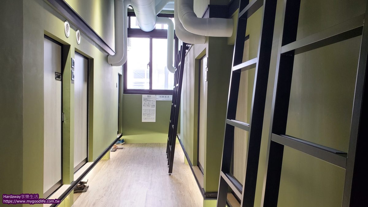 OWL HOSTEL貓頭鷹旅店房間