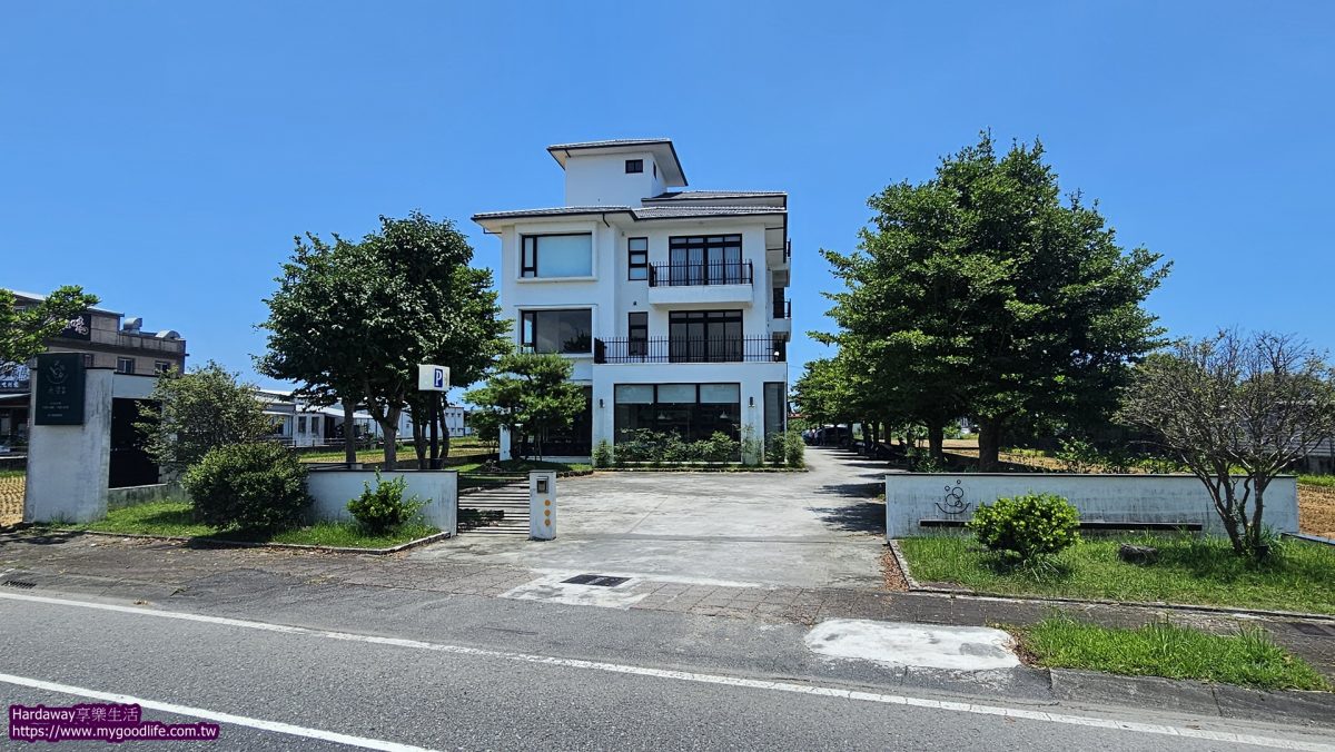 宜蘭市老婆吃鍋