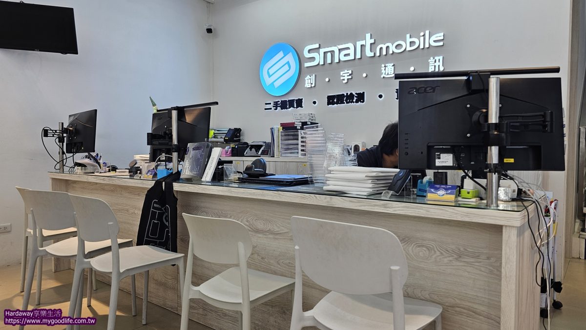 台北買Android二手機店家推薦