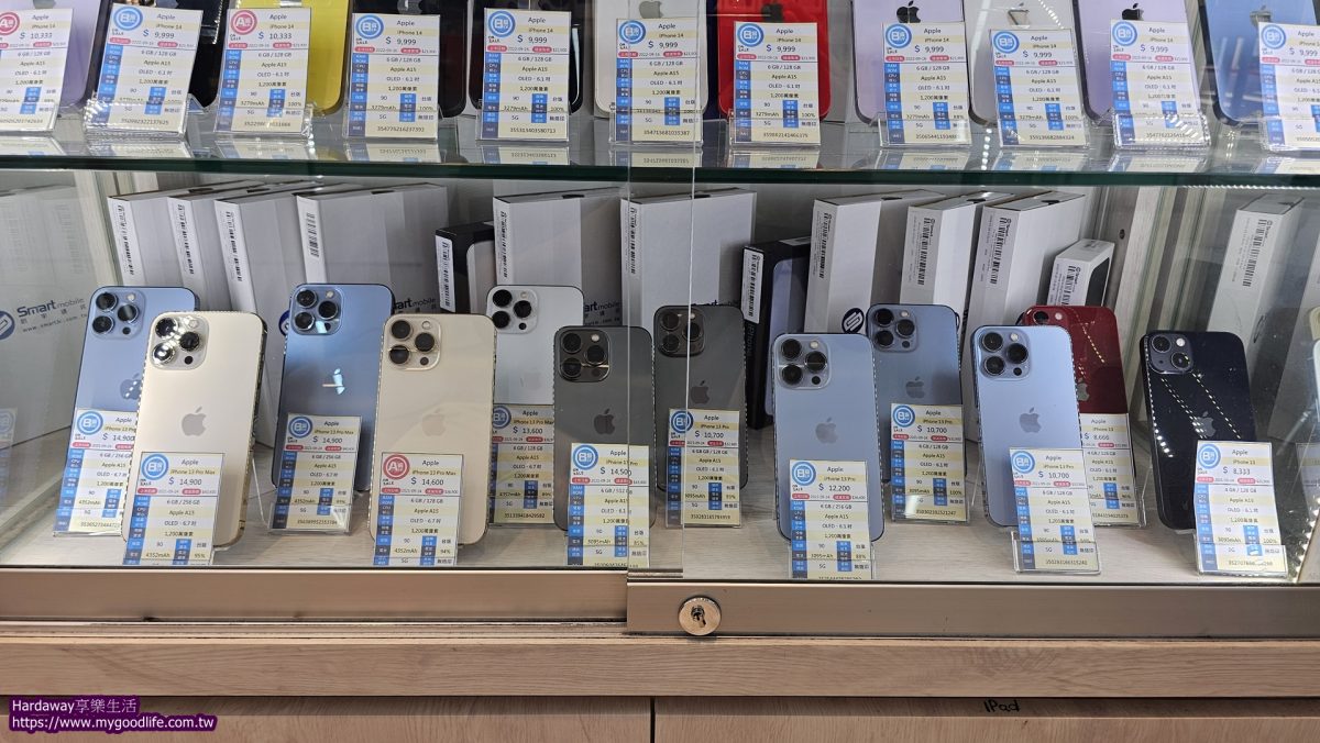 台北買iPhone中古機店家推薦