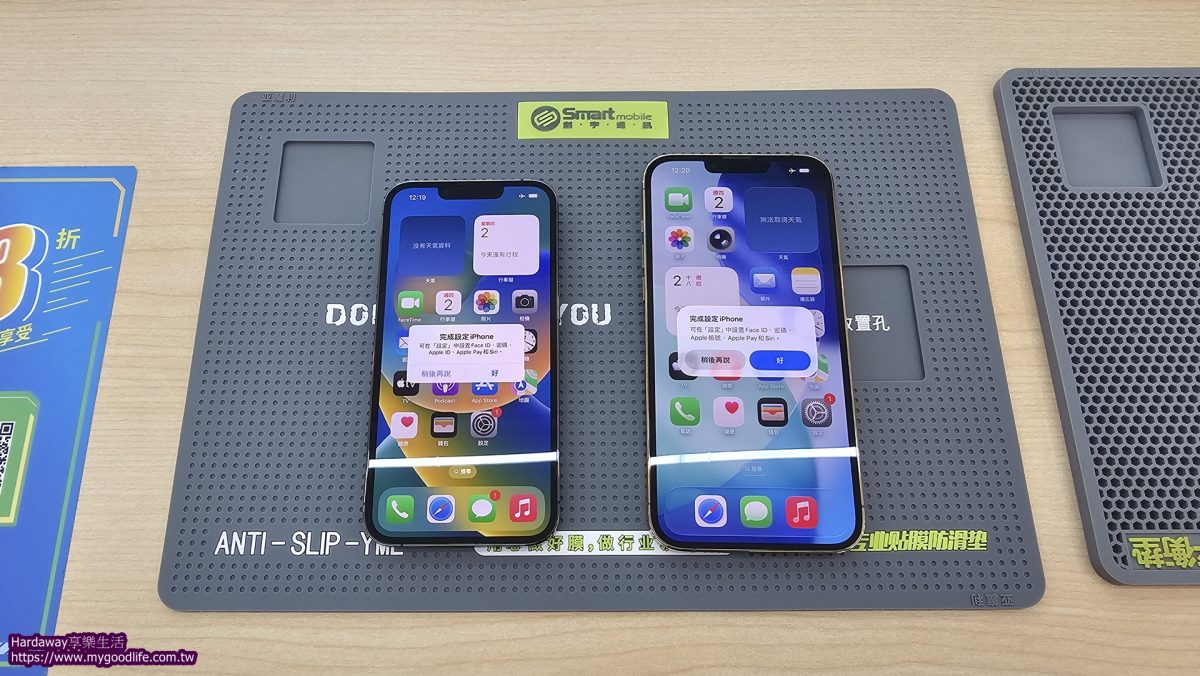 台北買iPhone福利機店家推薦
