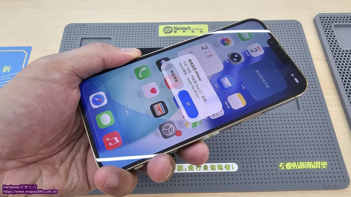 台北iPhone手機安心買店家推薦