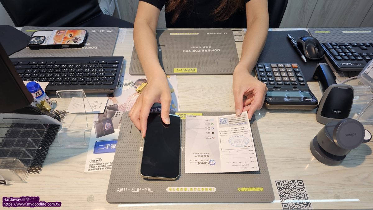 台北買Android中古機店家推薦