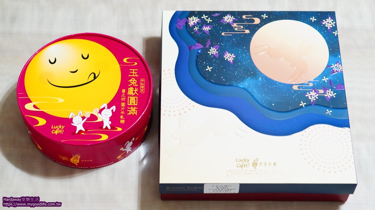 台北伴手禮推薦