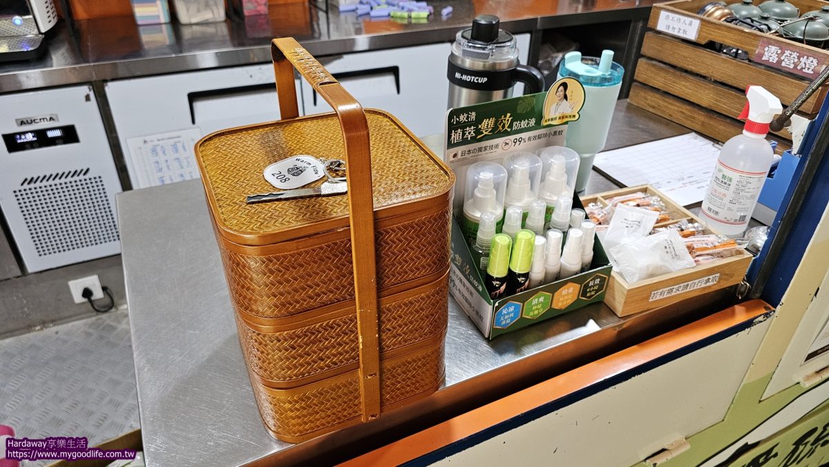 蟬說暖硫季節限定行程