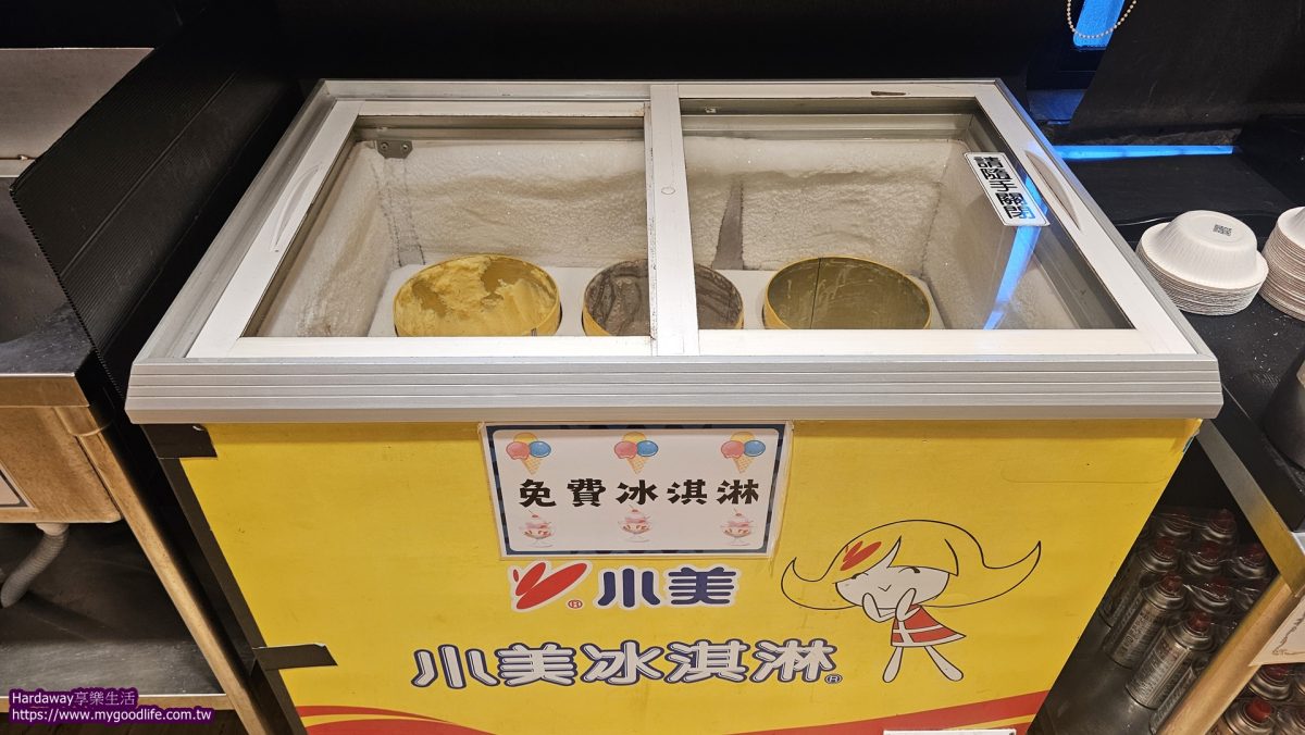 新北蘆洲串燒居酒屋推薦