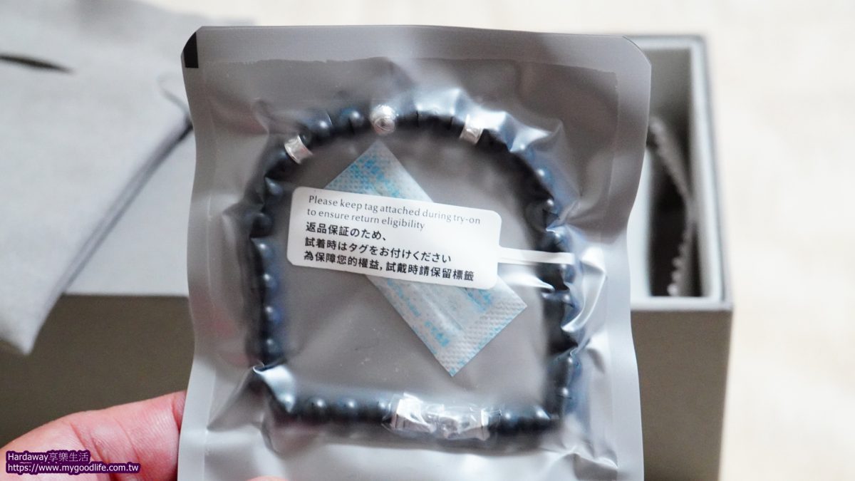 男士手鍊產品推薦