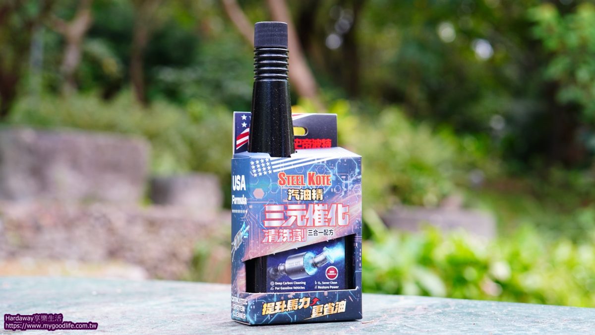 STEEL KOTE美國史帝波特三元催化清洗劑