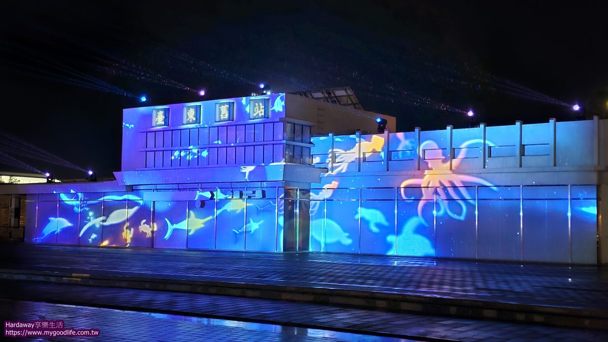 2026台東博覽會夜間光雕展演