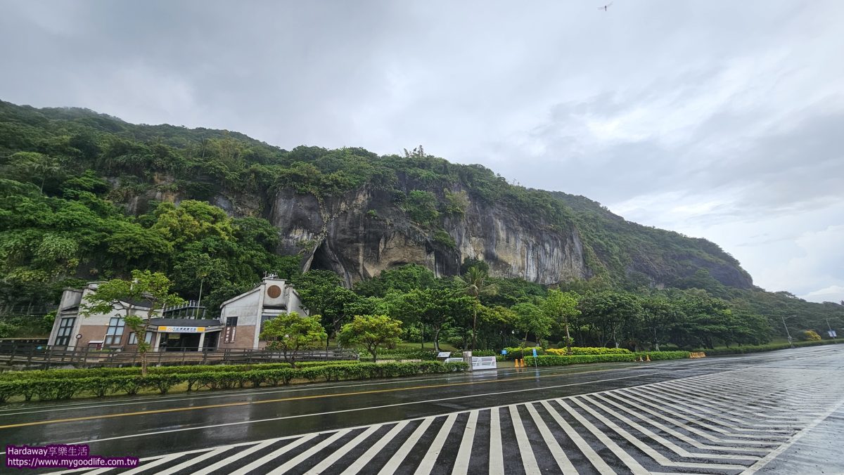 台東長濱八仙洞遺址
