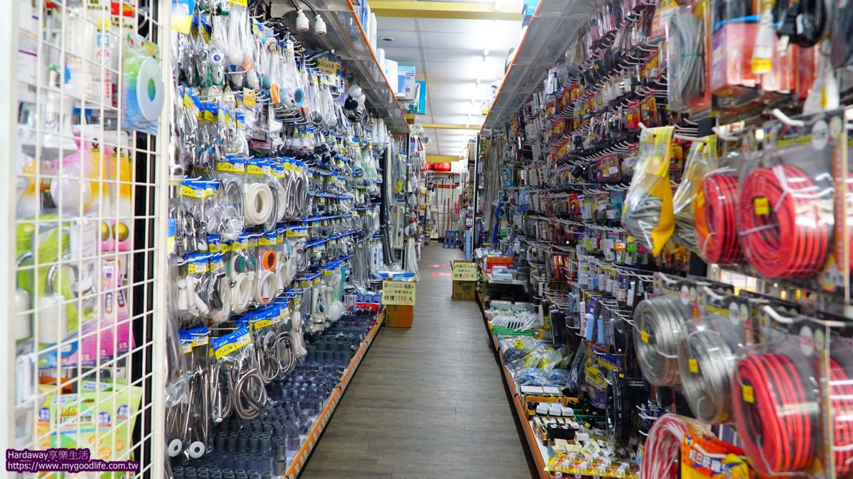桃園龜山電料商品購買推薦