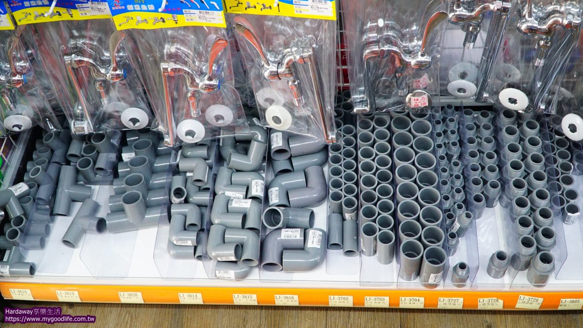 桃園龜山水管接頭商品購買推薦
