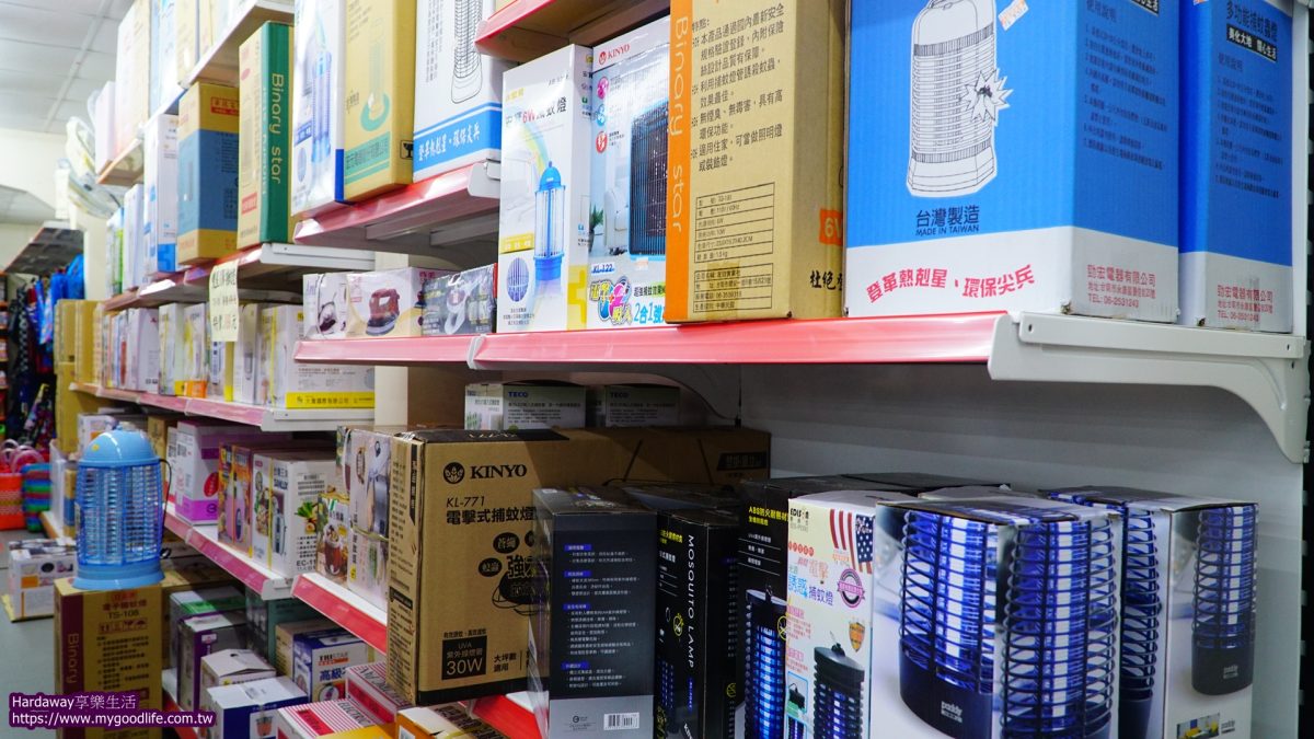 桃園龜山生活小家電商品購買推薦