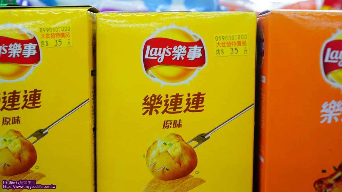 桃園龜山買便宜零嘴店家推薦