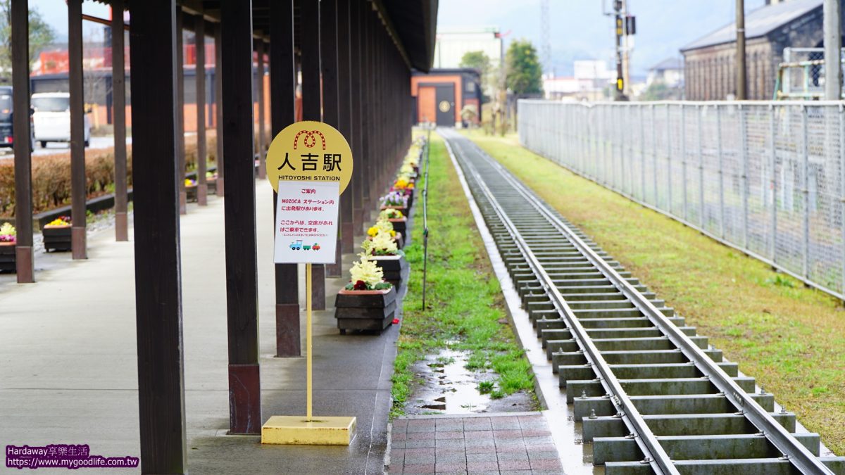 日本九州鐵道旅遊推薦