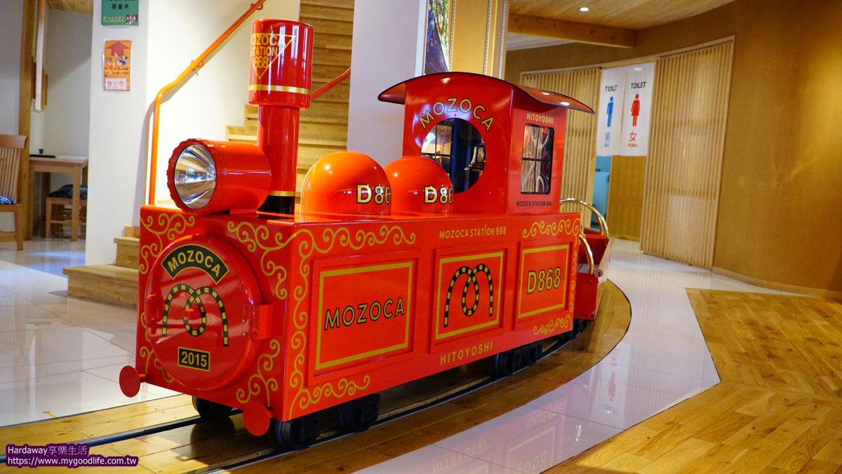 熊本人吉鐵道博物館MOZOC迷你小火車