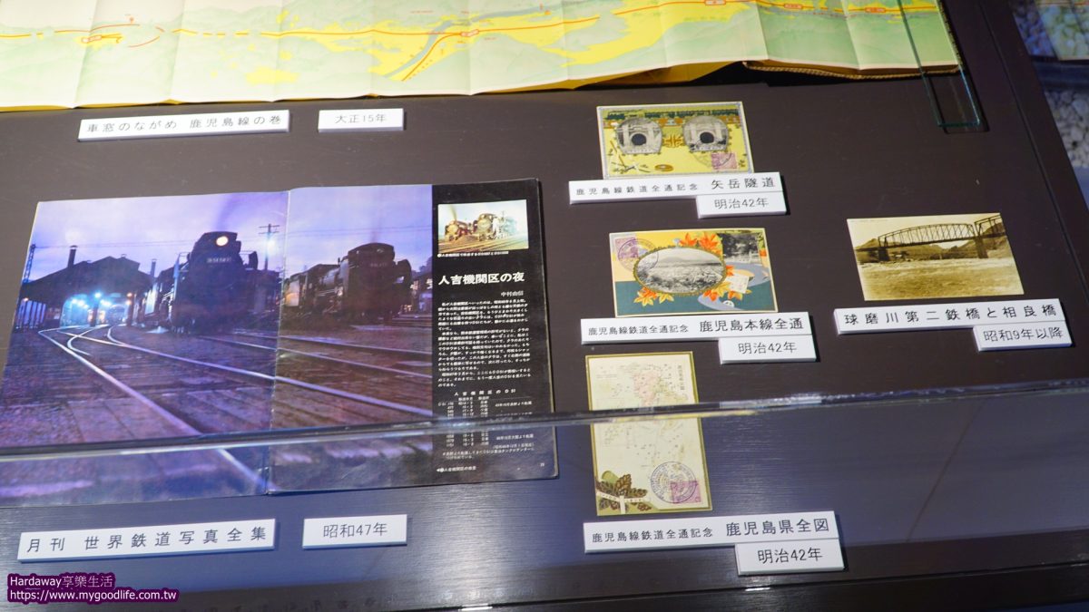 日本九州JR肥薩線歷史